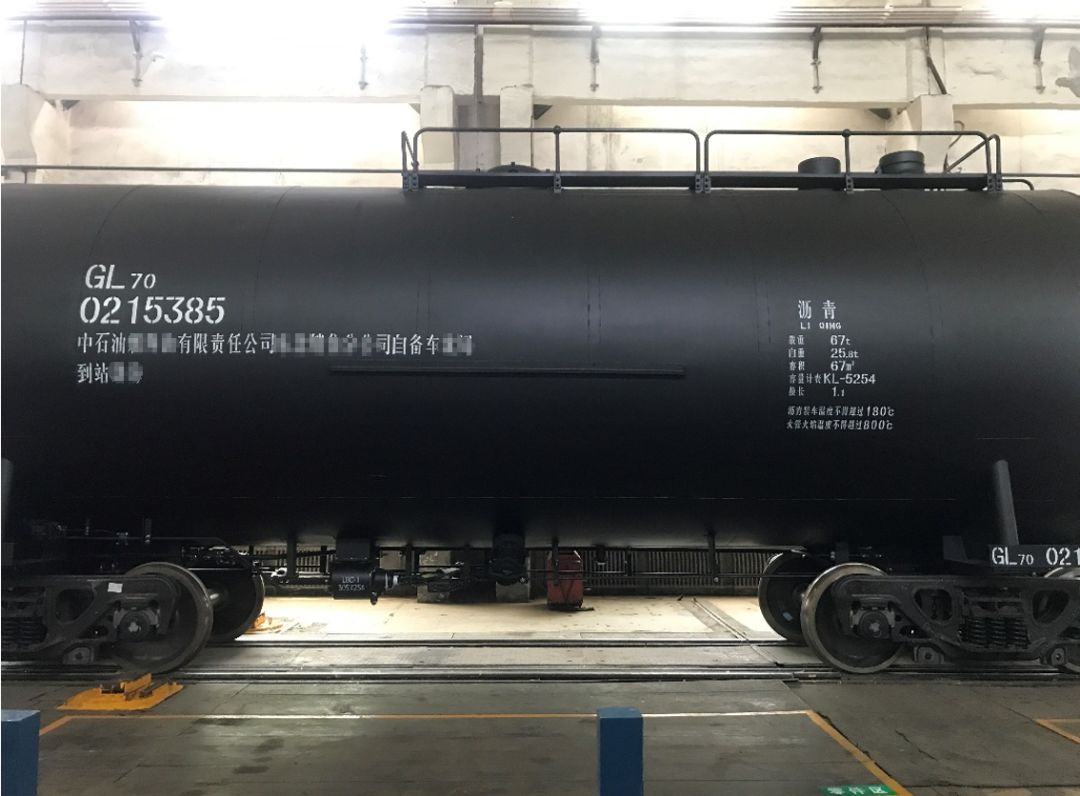 徕卡RTC360在铁路罐车计量中的应用