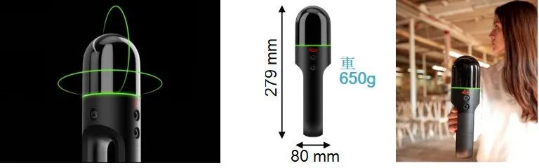徕卡BLK2GO手持式扫描仪助力管廊三维数字化
